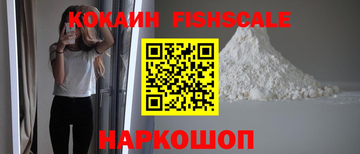 Богданович  ГАШИШ  Cocaine  Меф МЯУ МЯУ кристаллы  Вход с VPN  Бошки Шишки  А ПВП СОЛЬ кристаллы 