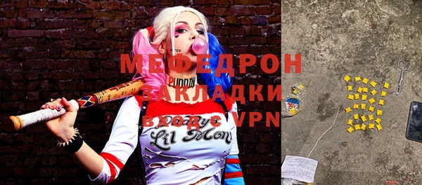 марихуана Белоозёрский