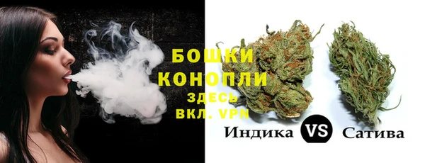мдма Беломорск