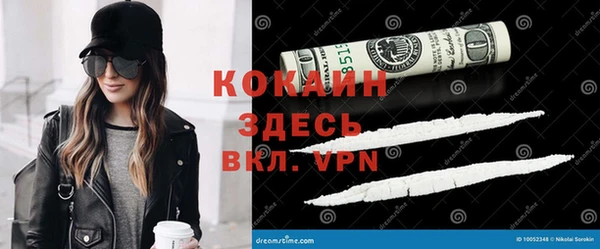 винт Балахна