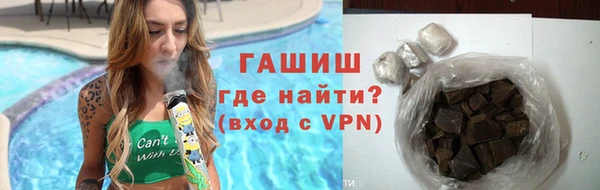 кокаин Баксан