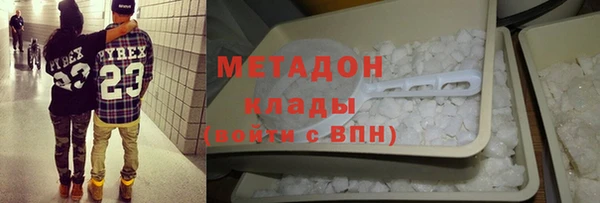 кокаин Баксан
