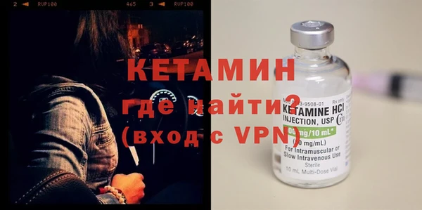 наркотики Балабаново