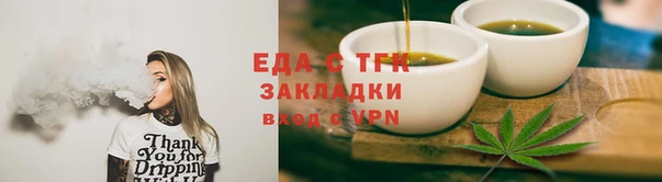 мдма Беломорск