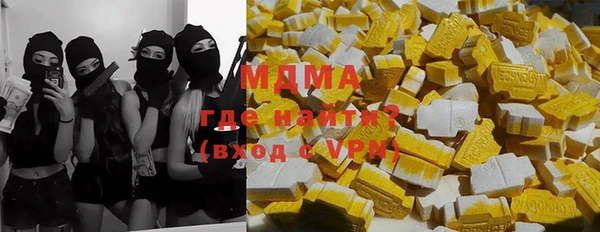 наркотики Балабаново