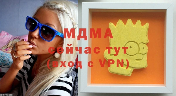 винт Балахна