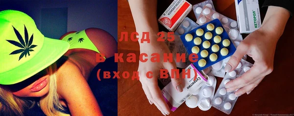 мдма Беломорск
