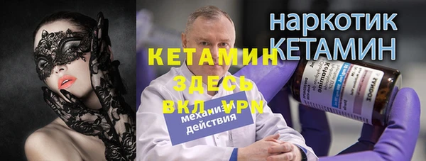 марихуана Белоозёрский