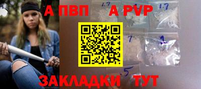 jwh Владимир