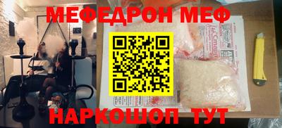 ECSTASY Владивосток