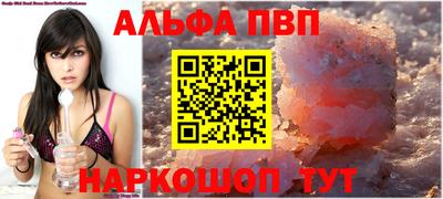 jwh Владимир