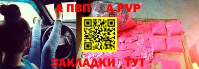 ECSTASY Владивосток