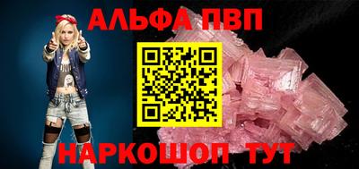 ECSTASY Владивосток