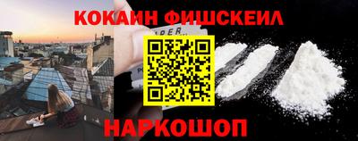 ECSTASY Владивосток