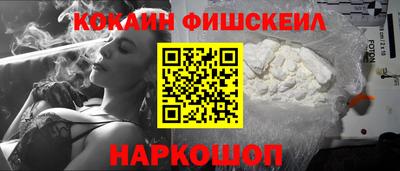 jwh Владимир