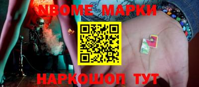 ГАЛЛЮЦИНОГЕННЫЕ ГРИБЫ Владикавказ