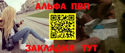 jwh Владимир