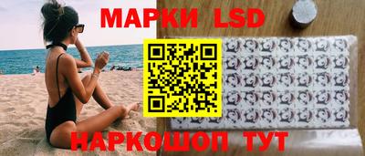 ECSTASY Владивосток