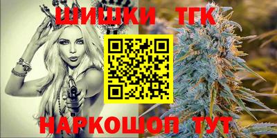 ГАЛЛЮЦИНОГЕННЫЕ ГРИБЫ Владикавказ