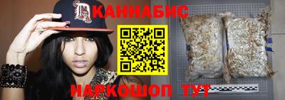 ECSTASY Владивосток