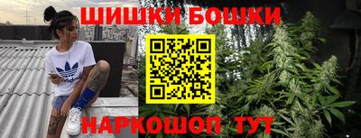 jwh Владимир