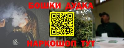 jwh Владимир