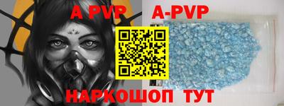 ECSTASY Владивосток
