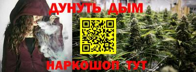 ECSTASY Владивосток