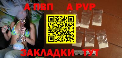 ECSTASY Владивосток