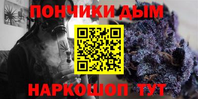 ECSTASY Владивосток