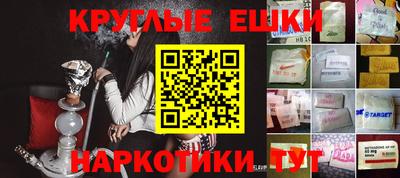ECSTASY Владивосток