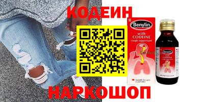 jwh Владимир