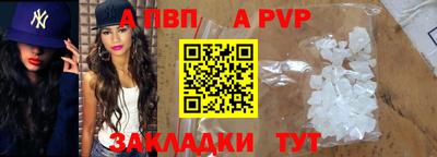 jwh Владимир
