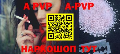 ECSTASY Владивосток