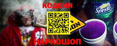 ГАЛЛЮЦИНОГЕННЫЕ ГРИБЫ Владикавказ