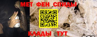 ГАЛЛЮЦИНОГЕННЫЕ ГРИБЫ Владикавказ