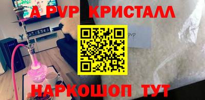 jwh Владимир