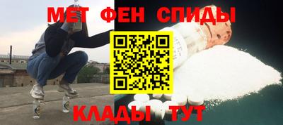 ГАЛЛЮЦИНОГЕННЫЕ ГРИБЫ Владикавказ