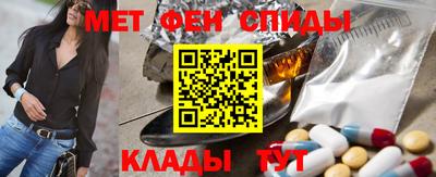 ECSTASY Владивосток