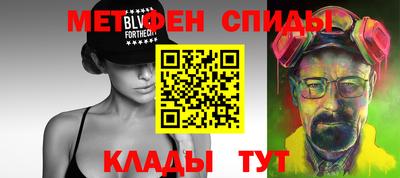 ГАЛЛЮЦИНОГЕННЫЕ ГРИБЫ Владикавказ