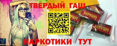 jwh Владимир