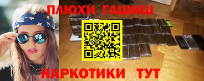 jwh Владимир