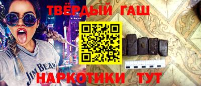 jwh Владимир