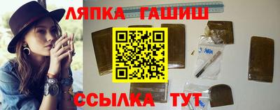 ECSTASY Владивосток