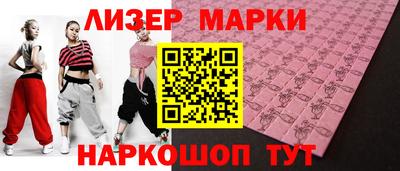 jwh Владимир
