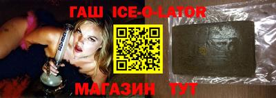 jwh Владимир