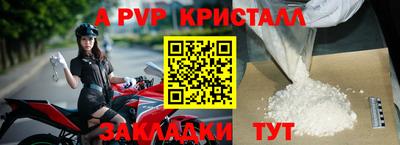 ECSTASY Владивосток