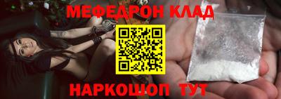 ECSTASY Владивосток