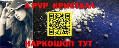 jwh Владимир