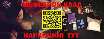 ECSTASY Владивосток